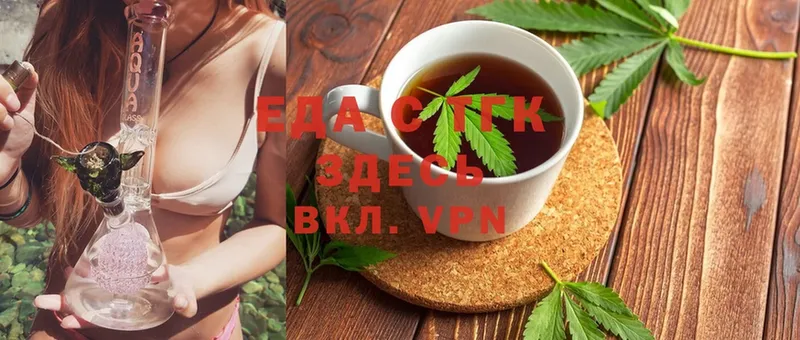 Где продают наркотики Сясьстрой COCAIN  Alpha PVP  Мефедрон  ГАШ  Конопля 